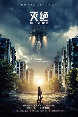 旧钟表店的春天 手机免费在线观看