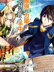 慢生活日记 热播综艺